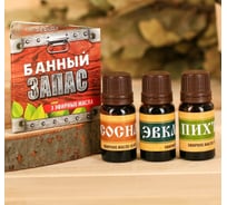 Набор эфирных масел Банная забава Банный запас, пихта, эвкалипт, сосна, 10 мл 3871903