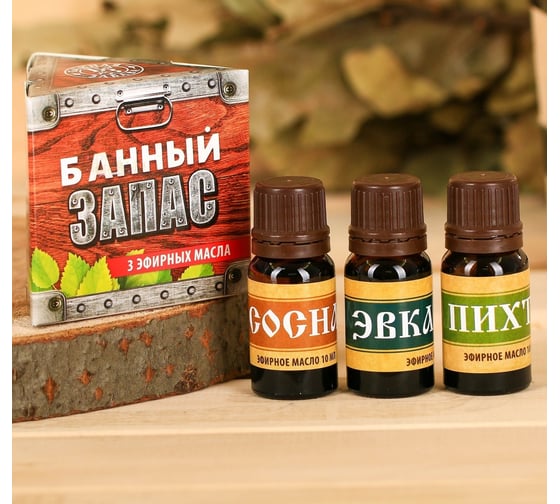 Набор эфирных масел Банная забава Банный запас, пихта, эвкалипт, сосна, 10 мл 3871903