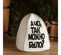 Банная шапка с аппликацией СИМАЛЕНД А чо так можно было? 5290316