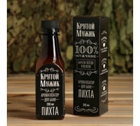 Ароматизатор во флаконе виски Банная забава Крутой мужик, пихта 5179760