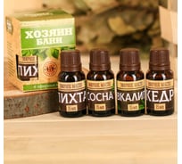 Набор эфирных масел Банная забава Хозяин бани! 15 мл 3871896