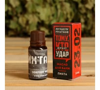 Эфирное масло в коробке Банная забава Тому, кто держит удар, пихта 5167090