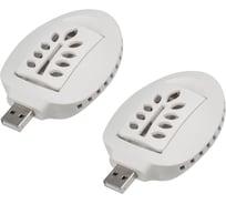 Комплект фумигаторов USB S 30 м2 х 2 белый Четыре сезона 71-0044-F