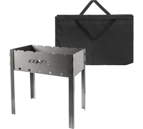 Разборный мангал СОКОЛ №42 сталь 1.5 мм, с сумкой 62-0033-1