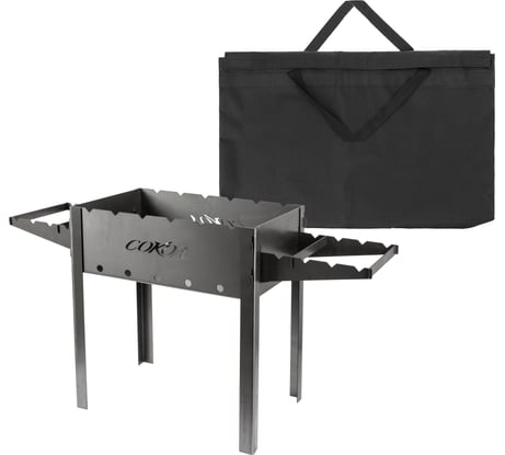 Разборный мангал СОКОЛ №43 с держателями и сумкой, сталь 2 мм 62-0034-1