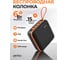 Bluetooth-колонка Perfeo ROCK FM, MP3 microSD/USB, AUX in, TWS, мощность 6Вт, 1200mAh, черная PF_D0353 2