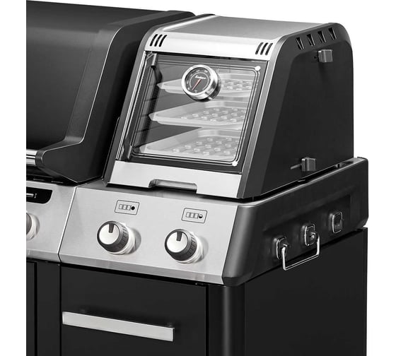 Духовка для деликатесов ENDERS 8603
