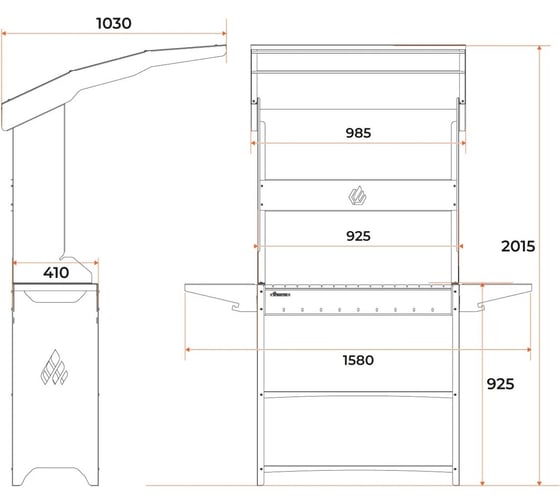 Мангал GRATAR Professional Standart ROOF PSR 3000