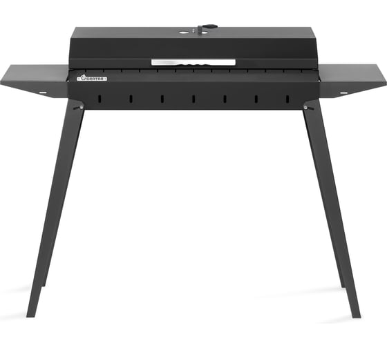 Мангал GRATAR Классика МКЛ 750К