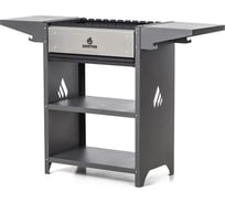 Мангал GRATAR Family Optima FO 2000