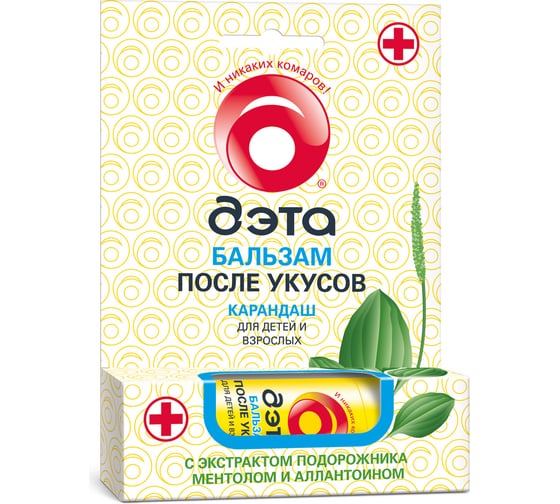 Бальзам после укусов ДЭТА 10 мл 66790507