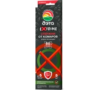 Стержни от летающих насекомых ДЭТА EXTRIME 5 шт. 66763013