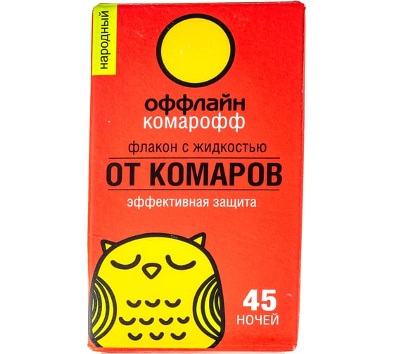 Жидкость Комарофф НАРОДНЫЙ 45 ночей, без запаха, 30 мл OF01080151