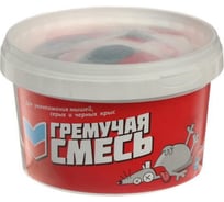 Средство от грызунов Гремучая смесь тесто-брикеты 500 г 4630017788422