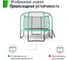Батут UNIXline SUPREME GAME 10 ft green TRUSUG10GR 4
