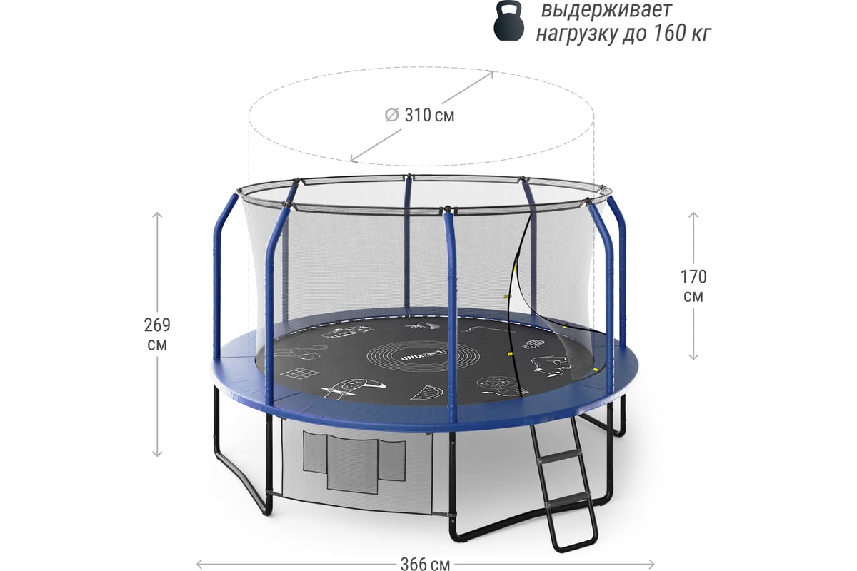 Батут UNIXline SUPREME GAME 12 ft blue TRUSUG12BL - выгодная цена, отзывы,  характеристики, фото - купить в Москве и РФ