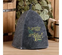 Шапка для бани Добропаровъ с вышивкой В здоровом теле, здоровый дух серая 4432970