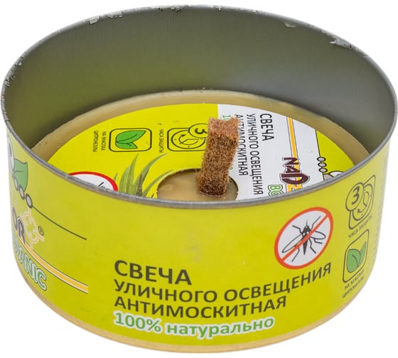 Антимоскитная свеча Nadzor БИО, Botanic 119061