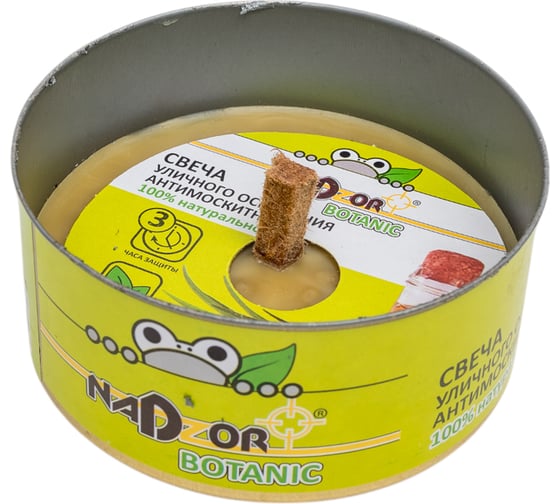 Антимоскитная свеча Nadzor БИО, Botanic 119061