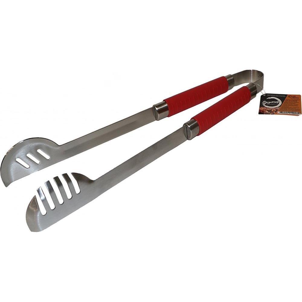 Щипцы для барбекю Grill Story 48 см 91830003F - выгодная цена, отзывы ...