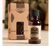 Эфирное масло Добропаровъ Розмарин 20 мл, крафт 4355366