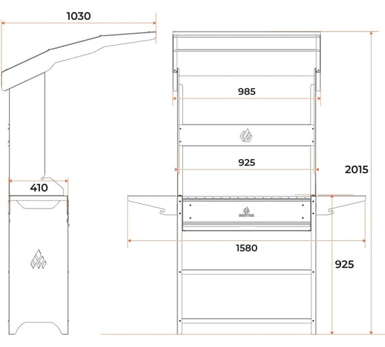Мангал GRATAR Professional Optima ROOF POR 3000