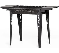 Садовый мангал с двумя боковыми полками GRATAR МС 740