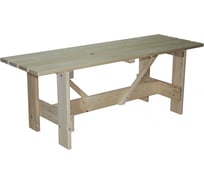 Садовая лавочка Garden Story Кострома 1180 мм Л118