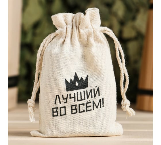 Набор эфирных масел Добропаровъ Лучший во всем пихта, чабрец, 2 шт., 17 мл  7572880