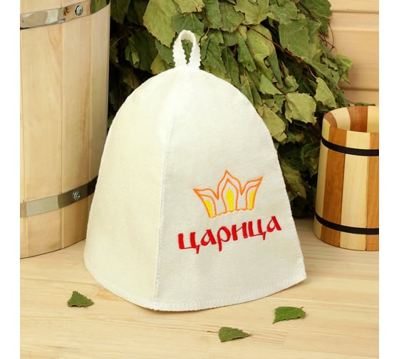 Шапка для бани Добропаровъ Царица 1398387