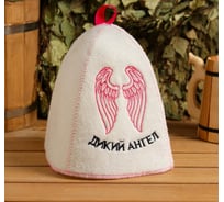 Шапка для бани СИМАЛЕНД Дикий Ангел, вышивка, войлок, белая 5349812