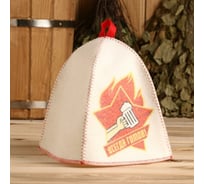 Шапка для бани СИМАЛЕНД Всегда готов! Вождь и кружка, войлок 5349807