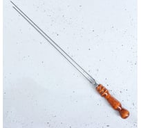 Шампур-спица двойной с деревянной ручкой СИМАЛЕНД 40 см 5207941