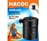 Насос для матраса, лодки ПВХ аккумуляторный электрический AutoExpert HT-422 2