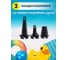 Насос аккумуляторный для лодки, SUP, матраса Stermay HT-421 3