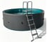 Бассейн надувной круглый садовый Pool Pleasure 370×120 см, объем 10,9 м³, для внутренней и наружной установки S3712 3