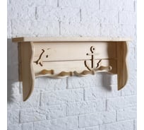 Полка-вешалка Добропаровъ Дельфин 54x20x7 см 1782191