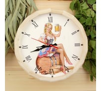 Банные часы Добропаровъ бочонок Дама с пивом 3722722