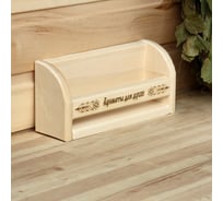 Полочка для масел Добропаровъ Ароматы для души 6 пузырьков, 24x11 см 2310784