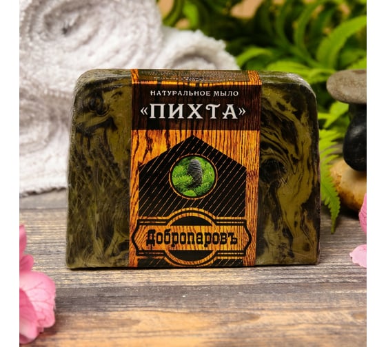 Подарочный набор Добропаровъ С 23 февраля шапка 23 февраля и мыло натуральное 4691521