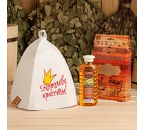 Подарочный набор Добропаровъ шапка Королева красоты и шампунь 4796256