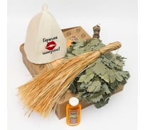 Подарочный набор для бани Добропаровъ Базовый №2 (4 в 1) 7057137