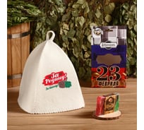 Подарочный набор Добропаровъ С 23 февраля шапка За Родину! и мыло натуральное 4691525