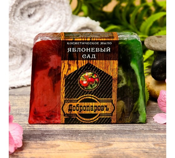 Подарочный набор Добропаровъ С 23 февраля шапка За Родину! и мыло натуральное 4691525