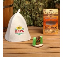 Подарочный набор Добропаровъ шапка Царь и мыло натуральное 4796260