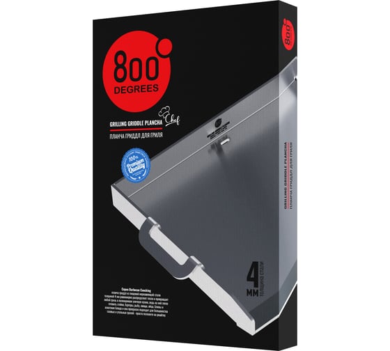 Гриль-планча гриддл 800 Degrees Grilling Griddle Plancha, 800DGR-TLS048