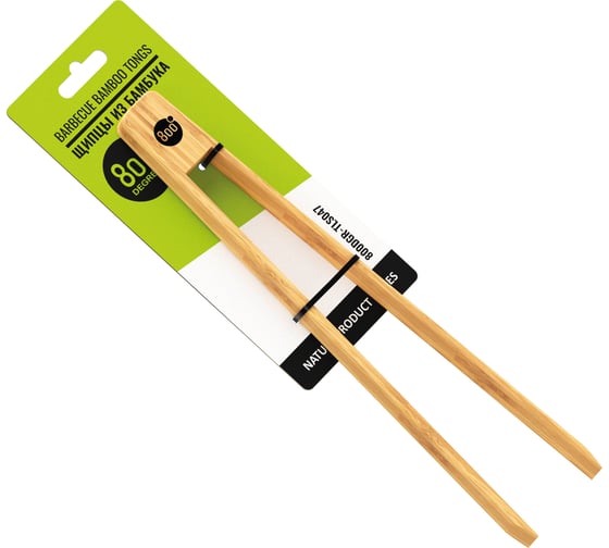Щипцы короткие из бамбука 800 Degrees Yakitori Barbecue Bamboo Tongs 800DGR-TLS047