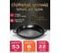 Davr Metall Казан чугунный с печкой 22 л и крышкой сковородкой (плоское дно) с дымоходом, съемные ножки печь22л(ЛАЙТ)+казан22(плоск)+крыш(сков)22л 5