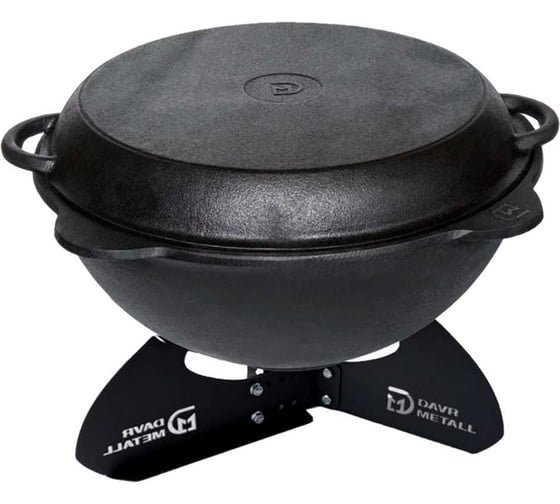 Казан чугунный Davr Metall 8 л, с крышкой сковородкой и подставкой (плоское дно), казан8(плоск)+крыш(сков)8л+подставка(Казан)
