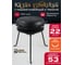 Казан Davr Metall 22 л с крышкой сковородкой и треногой (плоское дно) чугунный узбекский казан22(плоск)+крыш(сков)22л+тренога(16) 2